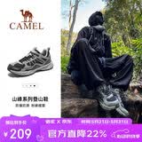 骆驼（CAMEL）【盘龙】户外登山鞋男女越野运动跑鞋防泼水防滑徒步鞋   39