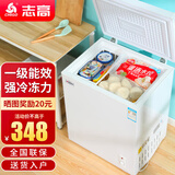 志高（CHIGO）小冰柜家用冷冻小型一级节能省电迷你卧式冷藏保鲜储母乳冷柜 【一级能效 全国联保】 42L 单温单门