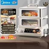 美的（Midea）电蒸锅多功能0涂层专业穿透蒸锅304不锈钢全景可视多功能锅预约保温16.5L双层大容量外置加水