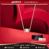 EMPORIO ARMANI阿玛尼项链女 时尚串珠转运珠小蛮腰 新年礼物送女友EGS2828221