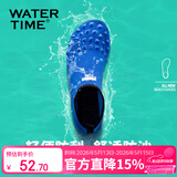 WATERTIME/水川 潜水鞋男女速干透气防滑防割沙滩鞋度假浮潜涉水赶海游泳鞋
