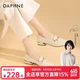 达芙妮官方单鞋女2026春夏新款乐福鞋女低跟时尚淑女穆勒鞋通勤百搭女鞋 米白（星钻款） 36