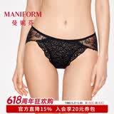 曼妮芬性感蕾丝舒适中腰内裤女收腹提臀薄女士内裤  020 黑色 1条 M (160/90)