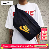 耐克（NIKE）斜挎包男 2026新款运动包女士腰包大容量健身包旅行包耐磨单肩包 52*12*21cm/黑金曜石/新到货/晒图退5 MISC