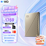 西部数据（WD）移动硬盘6TB type-c Ultra系列 2.5英寸 金 机械硬盘 笔记本电脑外接加密兼容Mac 大容量家庭存储