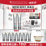 修丽可防晒小银伞40ml*2 SPF50+ 护肤品美白淡斑化妆品生日礼物送女友