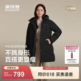 波司登（BOSIDENG）冬季羽绒服女士宽松舒适中长款时尚休闲加厚连帽百搭外套 黑色8056 S 160/84A 体重约100-110斤