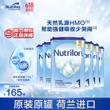 诺优能易乐罐 HMO 婴儿配方奶粉 1段(0-6月)800g 6罐箱装