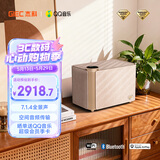杰科（GIEC）Q30全景声音箱WiFi无线7.1.4蓝牙连接音响 空间音频环绕声  家用家庭影院音响 HIFI发烧级高保真