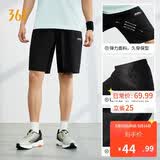 361°短裤春夏季男休闲裤男跑步宽松户外健身运动裤五分裤652124711-3