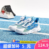 361°童鞋 儿童跑鞋夏男女童3-14岁大网孔旋钮跑鞋 蓝30