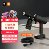 米家小米无线洗车机2多功能家用锂电高压洗车电动水枪便携洗车机