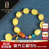 欧采妮（OUCERNY）蜜蜡手串 琥珀鸡油黄随形玫瑰花多宝手链南红桶珠紫云母碧玉配件