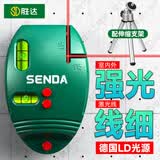 胜达高精度红外线激光直角水平仪90度直角尺打线器测量工具水平仪 红外线*直角仪