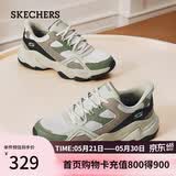 斯凯奇（Skechers）春季男鞋舒适时尚老爹鞋现代运动风格休闲百搭118331