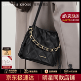 CinvaiKrose万鹏同款小c&k包包女包2026新款单肩斜挎包水桶包生日礼物送女友 黑色Black【送女友老婆女生礼物走心】