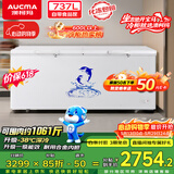 澳柯玛（AUCMA）737升单温冷柜 家用大容量冰柜 卧式冰箱冷藏柜冷冻柜超市雪糕柜一级能效 BC/BD-737TC【价保618】