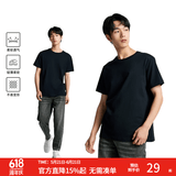 美特斯邦威男女同款t恤夏季新款基础简约百搭舒适短袖T恤上衣透气 影黑 S 165 /88A