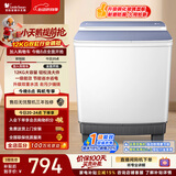 小天鹅（LittleSwan）双桶双缸洗衣机半自动 12公斤大容量 强力去污洗大件 节能 TP12S156 以旧换新 一级能效