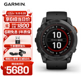 佳明（GARMIN）Fenix7X Pro太阳能精英版户外运动智能手表ECG心电心率登山探险