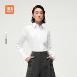 HLA海澜之家长袖衬衫春季修身微弹纯色翻领正装衬衣女装