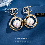 希芙尼 XIFU NIUTR品牌时尚大气珍珠耳钉女耳坠气质高级感新款耳饰送女友七夕礼物 独特大气珍珠耳钉女【限定礼盒】