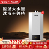 史密斯（A.O.SMITH）燃气壁挂炉【门店同款】L1PB-A1 家用采暖热水两用天然气壁挂炉  恒温型地暖暖气锅炉（定金） 二级能效 26KW  L1PB26-A1 同城官方门店服 务必咨询客服有惊