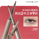 橘朵（Judydoll）砍刀眼线胶笔眼线笔防水防汗毕业礼物新手适合深发01黑棕