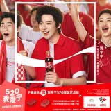 可口可乐（Coca-Cola）【520我爱宁-3】零度+经典口味330ml*24罐各1箱+定制纪念品套组
