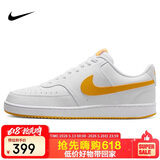 耐克（NIKE）NIKE板鞋男子复古缓震COURT VISION运动鞋HF1744-100大学金44