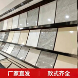 瓷砖地砖800x800全瓷客厅通体大理石广东佛山防滑地板砖卧室磁砖 各种瓷砖都有-可定制-预售30天 其它