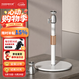 快朵小屋 投影仪支架 桌面家用投影机支架 极米H6H5坚果当贝通用型伸缩支架6KG超大承重