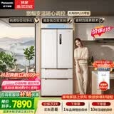 松下（Panasonic）大海豹PLUS 573L法式多门冰箱超薄零嵌入式家用电冰箱双系统一级能效NR-JW57TMB-W【国家补贴】