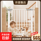 楼梯护栏儿童安全门围栏婴儿门栏防护栏宝宝门口栅栏宠物厨房栏杆 【加粗加厚】适用宽度76-83cm 078高度