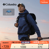 Columbia【蒋奇明同款】哥伦比亚户外情侣防水冲锋衣徒步外套XE5743 478 海军蓝 XXL(190/104A)