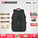 威戈瑞士军刀领行Pro双肩包15.6英寸笔记本电脑包商务背包旅行包618价