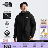 北面（The North Face）羽绒服男中长款550蓬鹅绒户外休闲保暖【经典款】 4H0/宇宙黑 M /170