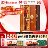 敖东 整根鹿鞭带鹿尾礼盒 滋补泡酒养生整枝成年壮鹿1支/盒节日礼品