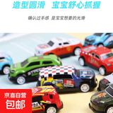 潮玩小车模型铁皮小汽车仿真赛车手办摆件玩具可爱耐摔礼物 6.8cm回力铁皮小汽车-颜色款式随机1个装