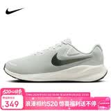 耐克NIKE男跑步鞋 宽版REVOLUTION 7 WIDE运动鞋FB8501-003浅银44.5