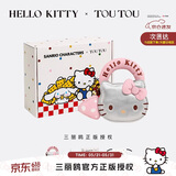 toutou新款女包HelloKitty联名三丽鸥生日礼物单肩斜挎银色小包送女友