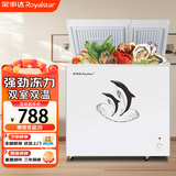 荣事达（Royalstar）双温冰柜家用商用小型节能 冷藏冷冻冷柜双门两用卧式冰箱省电 以旧换新 236D【大冷冻小冷藏+3D循环制冷】 178L