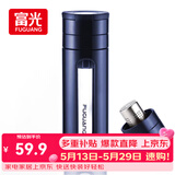 富光玻璃杯 水杯茶杯男士双层塑玻茶水分离杯子带提环便携500ML