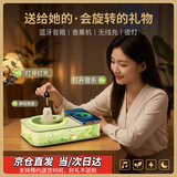 万火摆件女生生日礼物女士走心高级小众实用送女朋友闺蜜音响蓝牙音箱 精美彩盒【AI语音控制】无线充+蓝牙音箱+香薰机+夜灯 无线充香薰音响蓝牙音箱礼盒氛围灯