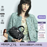 纽芝兰（NUCELLE）飞马波士顿包包2026新款轻奢小众手提斜挎女士包包生日礼物送女生