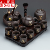 正扬紫砂茶具小套装家用功夫茶杯茶壶泡茶器全套办公室客厅喝茶盘整套 紫砂龙壶舍得8杯+福猪茶道+茶洗+茶罐+长琴胡黑