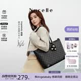 纽芝兰（NUCELLE）Angelababy 同款女包2026轻奢鸭子托特包大学生通勤单肩包520礼物