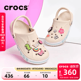 卡骆驰（CROCS）贝雅卡骆班洞洞鞋轻便耐磨一脚蹬休闲鞋女鞋时尚沙滩鞋|205089 冬日白/彩色-1LI 41 /42(260mm)