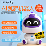 Honey Joyai机器人deepseek豆包智能对话跳舞早教益智儿童男孩女孩生日礼物