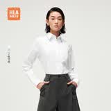 HLA海澜之家长袖衬衫春季修身微弹纯色翻领正装衬衣女装
